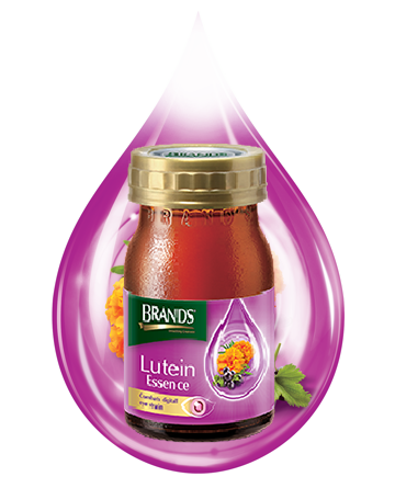 Lutein Essence 